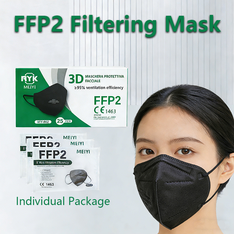 Face Mask Storage Box - 25/50 шт. маски FFP2 CE, защитные