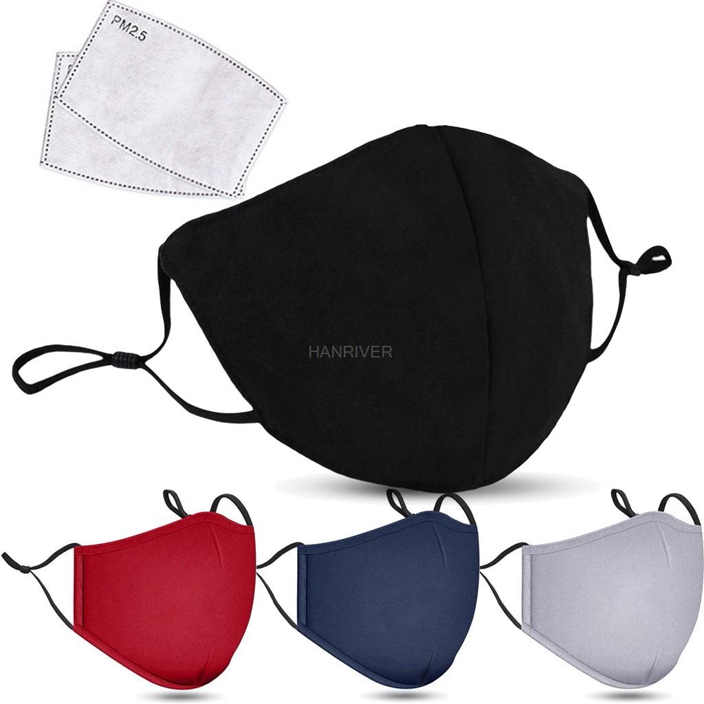 Хлопковая маска для лица PM2.5 – обзор и цена Cloth Face Mask Washable