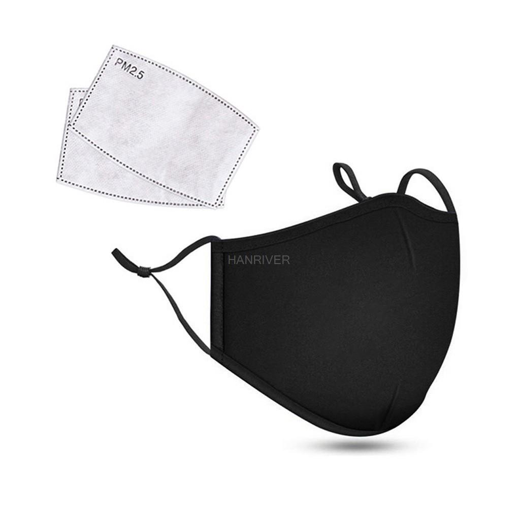 Хлопковая маска для лица PM2.5 – обзор и цена Cloth Face Mask Washable