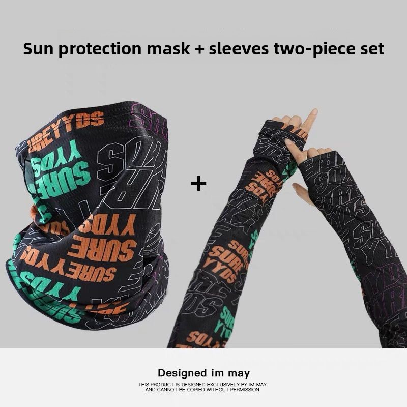 Модная солнцезащитная маска дл – обзор и цена Sports Mask Breathable